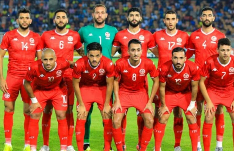 Coupe du monde 2022 : La liste des 28 joueurs tunisiens