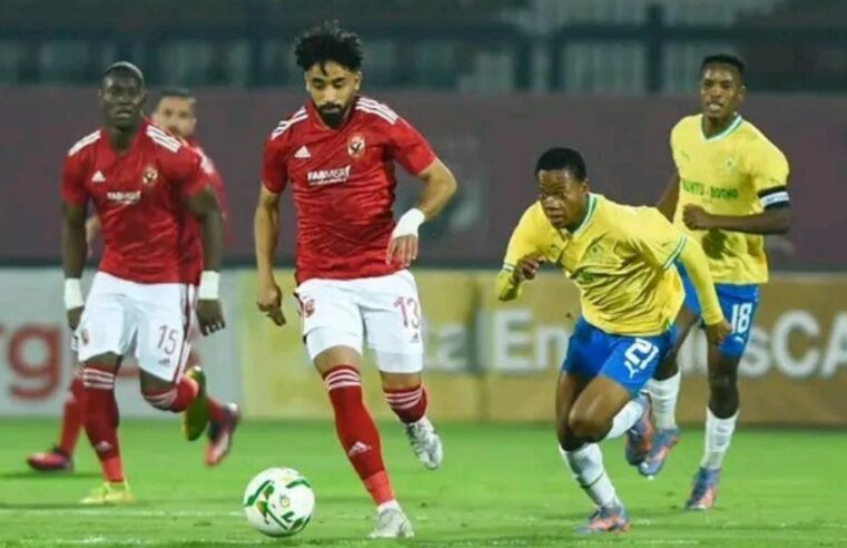 CAF Champions League : Al Ahly au bord de l’implosion, après sa lourde défaite 2-5