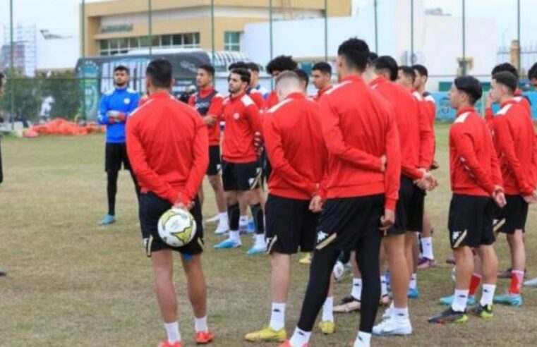 Foot-CAN U20 Egypte (Quarts de finale): La Tunisie entame sa préparation pour la confrontation avec le Congo
